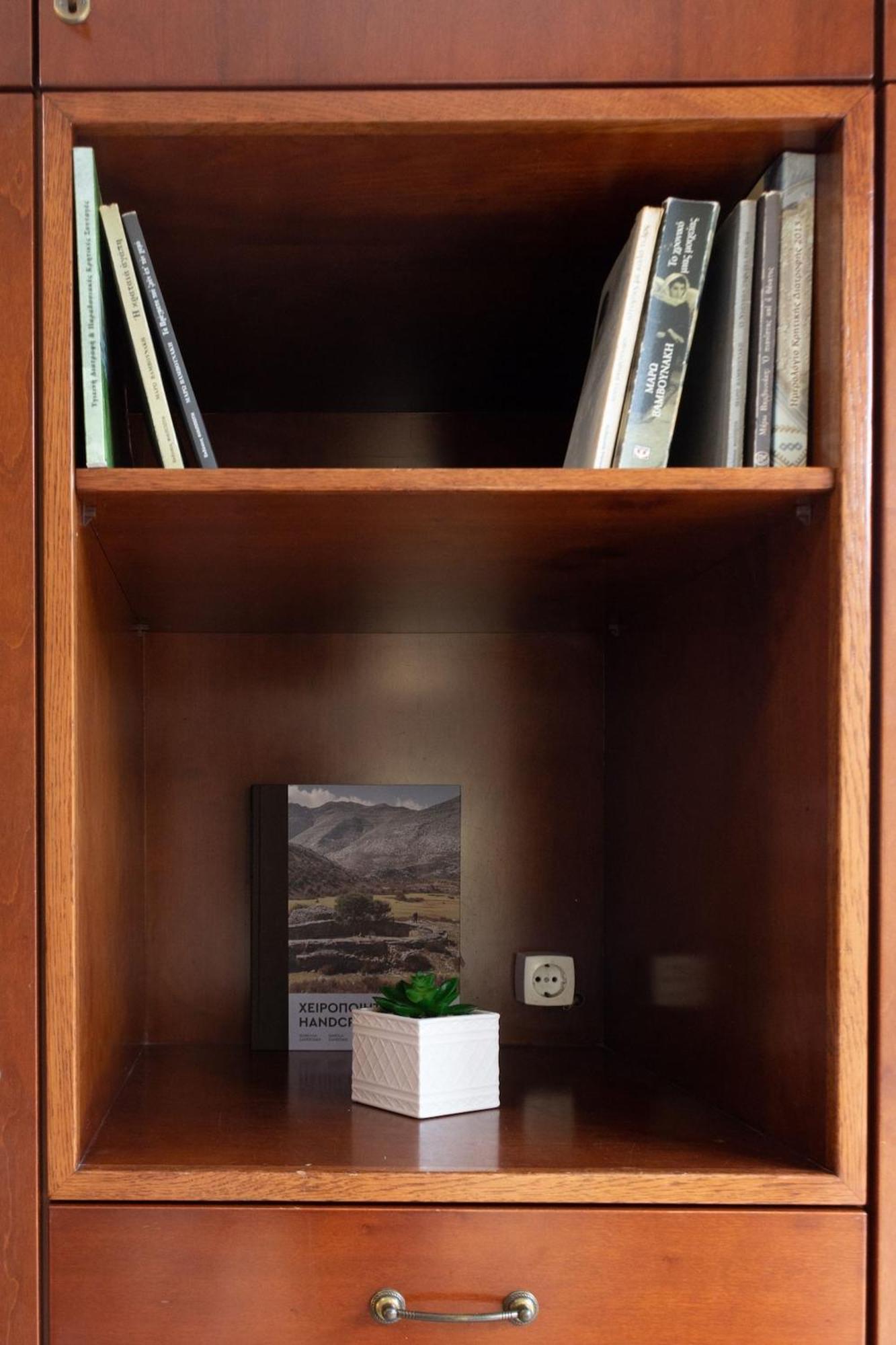 Appartement Casa Anthea